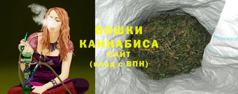 Купить наркотики сайты Лесосибирск Конопля  A-PVP  ГЕРОИН  Cocaine  ГАШ 