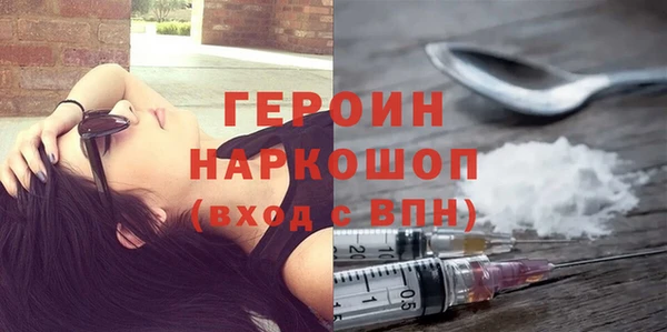 mix Горнозаводск