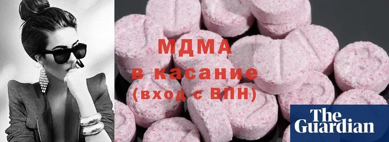 МДМА VHQ  магазин продажи   Лесосибирск 